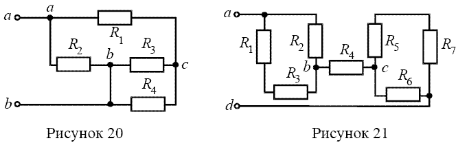 Онлайн-калькулятор расчета последовательного и параллельного соединения резисторов